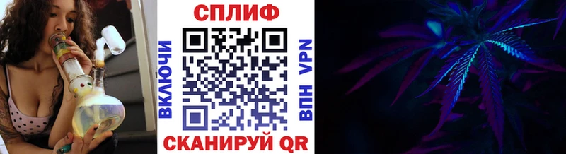 Купить наркотики сайты Дрезна АМФЕТАМИН Конопля Меф ГАШИШ COCAIN Альфа ПВП