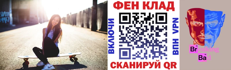 АМФЕТАМИН Premium  Дрезна 