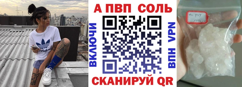 Alfa_PVP СК КРИС Дрезна