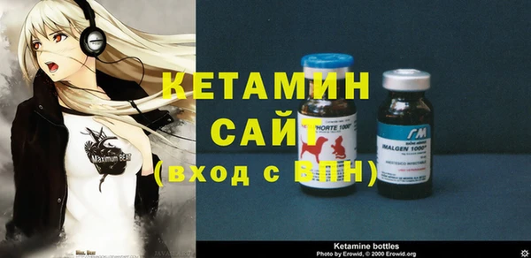 кокаин Горнозаводск