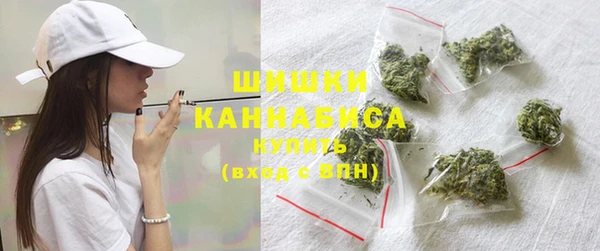 MDMA Горняк
