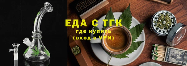 героин Усмань