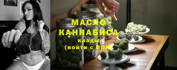 MDMA Горняк