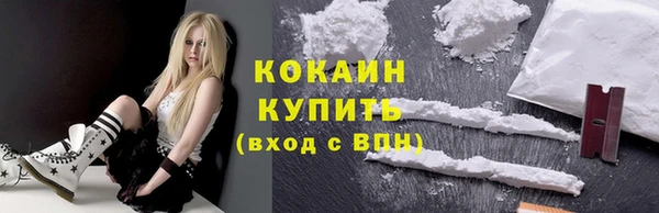 MDMA Горняк