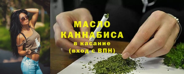 MDMA Горняк