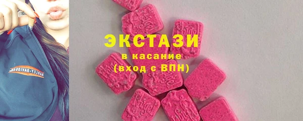 каннабис Горно-Алтайск