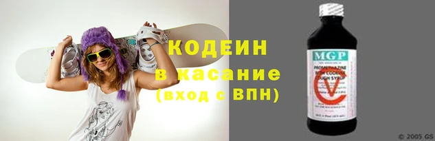 каннабис Горно-Алтайск