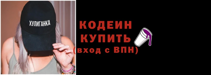 MDMA Горняк