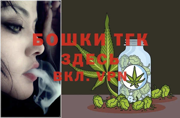 кокаин Горнозаводск