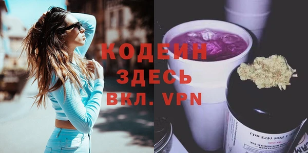 каннабис Горно-Алтайск